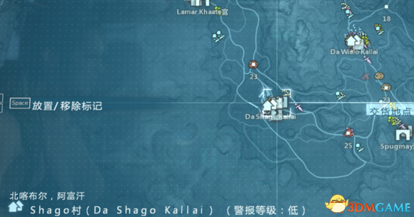 3dmgame