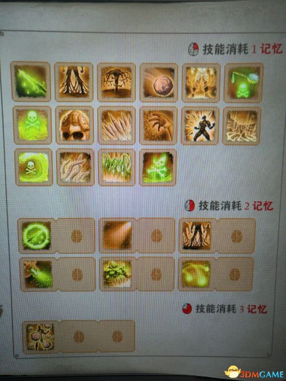 神界原罪2有哪些技能 神界2各派系技能截图一览