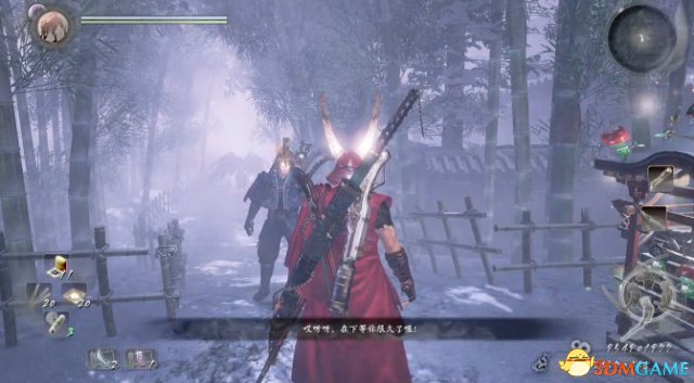 仁王DLC3全奖杯收集流程视频攻略智勇之芽支线任务