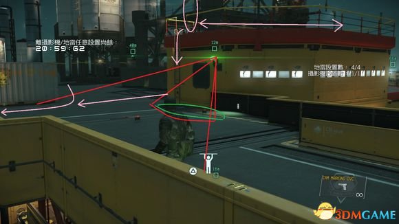 3dmgame