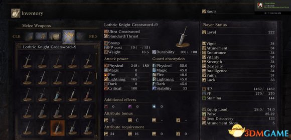 3dmgame