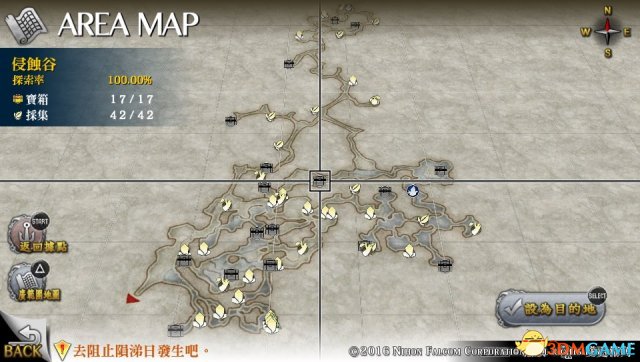 3dmgame