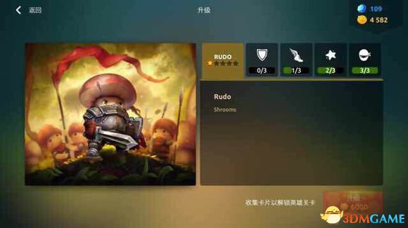 蘑菇战争2有哪些角色 新手适用角色推荐分析