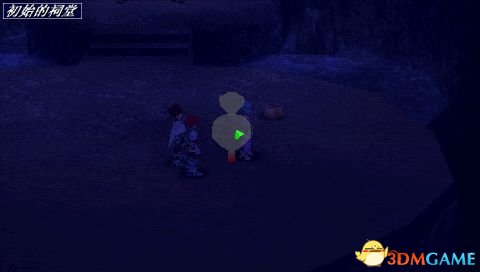 3dmgame