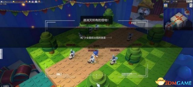 冒险岛2冒险副本全攻略 冒险岛2四人副本打法一览