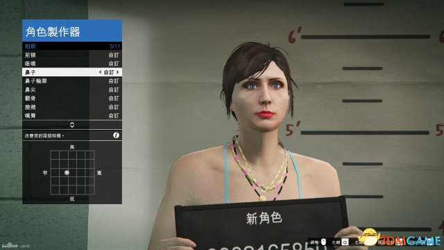 GTA5卡米利亚捏脸数据一览 GTA5捏脸美女教程