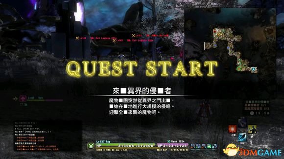 刀剑神域虚空幻界dlc3图纸必打邪神整合