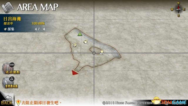 3dmgame