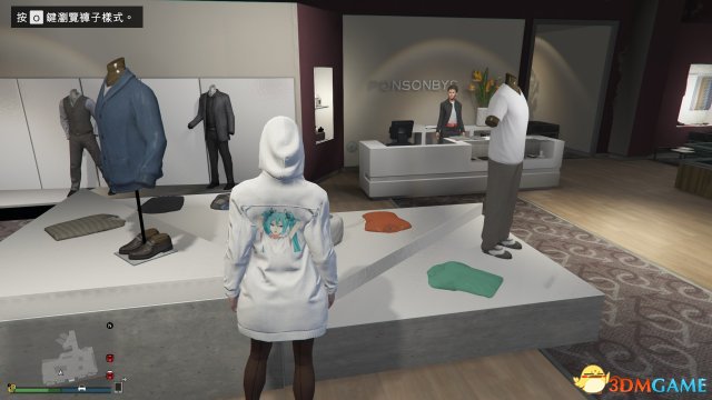 GTA5如何戴帽子 GTA5戴帽子方法