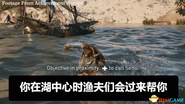 刺客信条起源十个细节动图分享