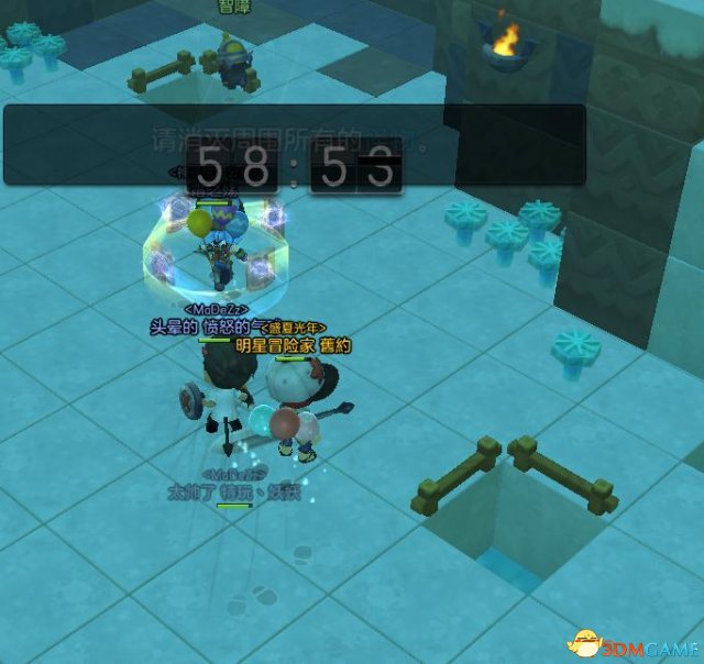 3dmgame