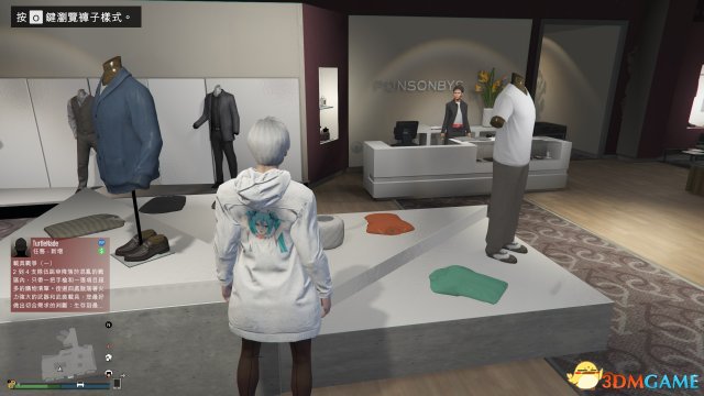 GTA5如何戴帽子 GTA5戴帽子方法