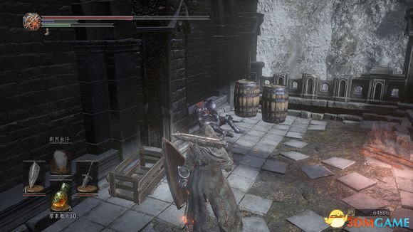 3dmgame