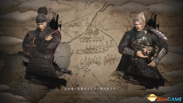 仁王大坂夏之阵全任务全木灵收集视频攻略