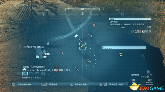 3dmgame
