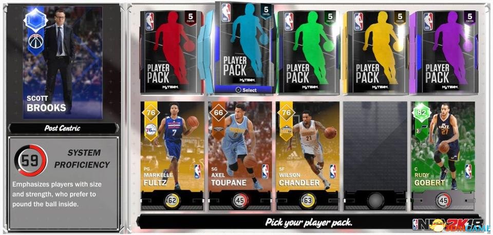 《NBA2K18》MT模式什么球员卡好用