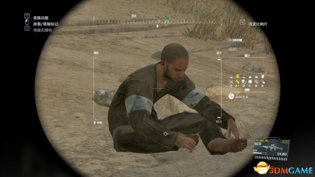 3dmgame