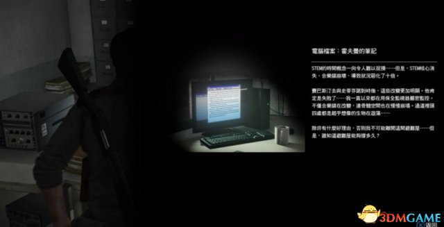 恶灵附身2全物品收集支线任务图文攻略第十一章 