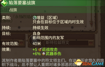 全面战争战锤2矮人已知改动介绍