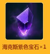 3dmgame