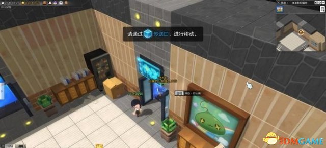 冒险岛2冒险副本全攻略 冒险岛2四人副本打法一览