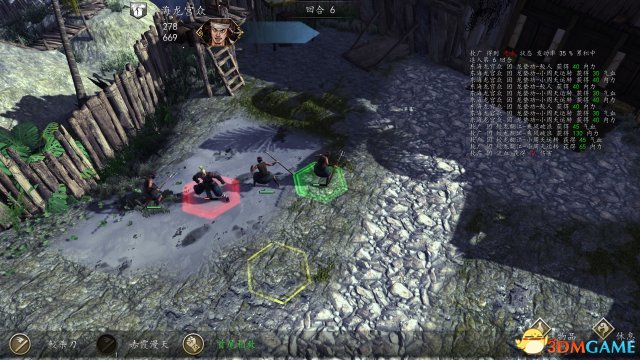 侠客风云传前传dlc幽冥路过龙宫训练流程图解