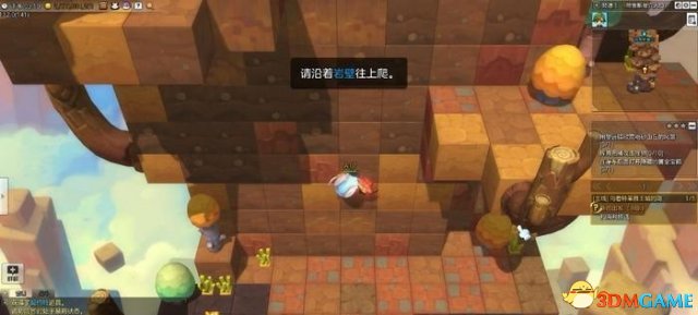 冒险岛2冒险副本全攻略 冒险岛2四人副本打法一览
