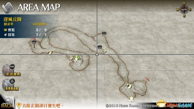 3dmgame