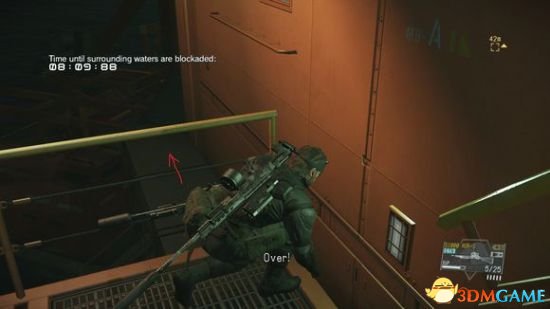 3dmgame