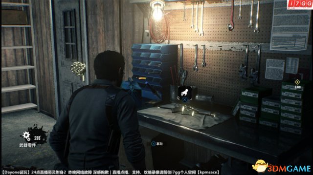 恶灵附身2全武器收集图文攻略 恶灵附身2武器位置