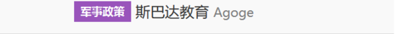3dmgame