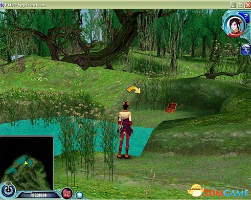 3dmgame