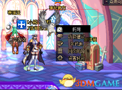 DNF国庆回归玩家必看 2017国庆版本改动内容一览