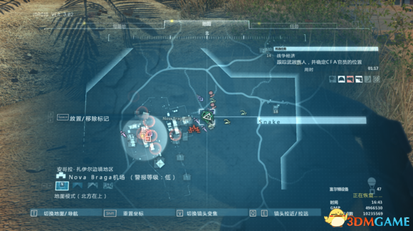 3dmgame