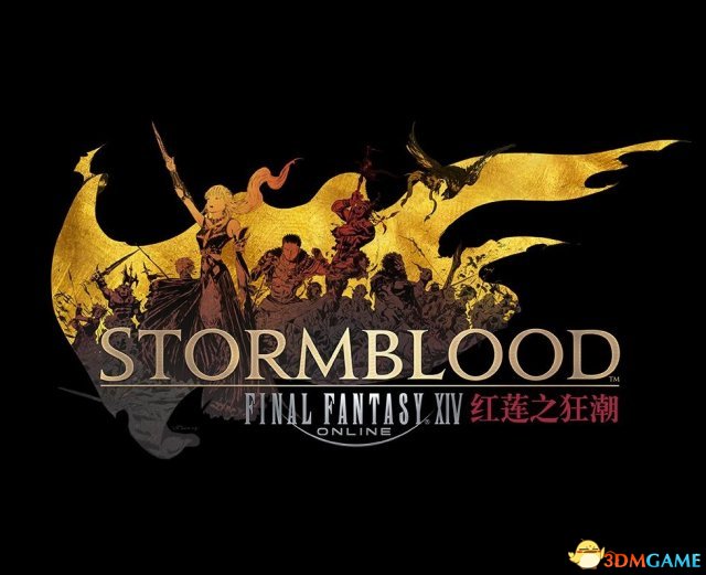 FF14 T职业怎么玩 FF14大型新手向攻略