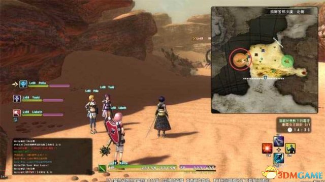 《刀剑神域虚空幻界》打造最强武器所需材料及任务