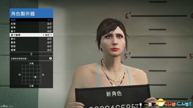 GTA5卡米利亚捏脸数据一览 GTA5捏脸美女教程