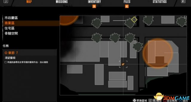 3dmgame