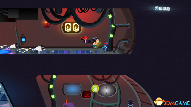 3dmgame