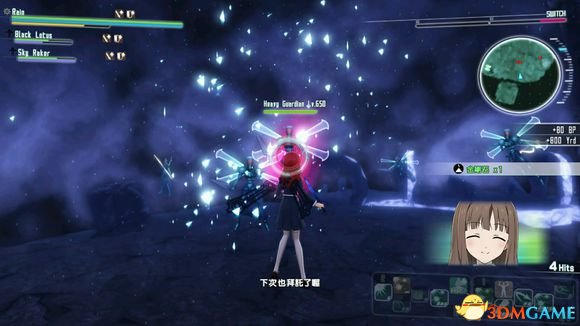 3dmgame