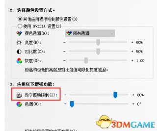 绝地求生大逃杀吃鸡帧数优化汇总攻略