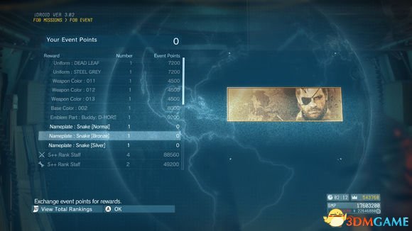 3dmgame
