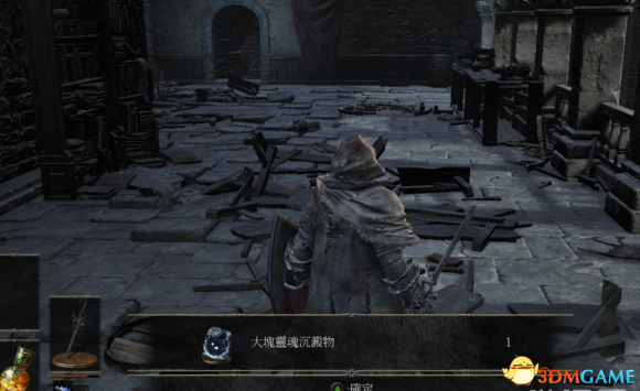 3dmgame