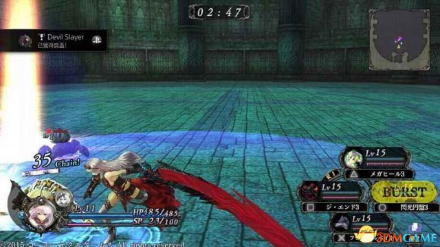 3dmgame