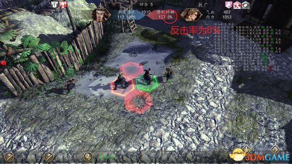 侠客风云传前传dlc幽冥路过龙宫训练流程图解