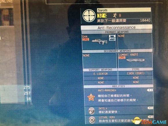 3dmgame