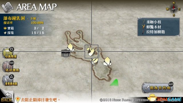 3dmgame