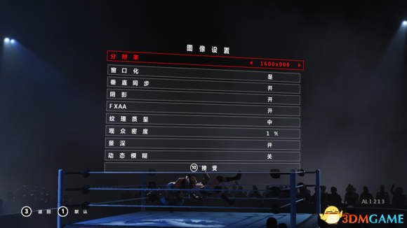 WWE2K18建议分享 操作技巧介绍