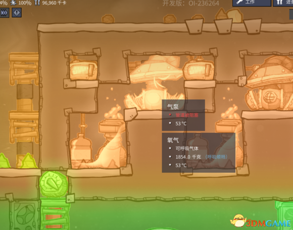 缺氧石油版水冷排气降温方法分享