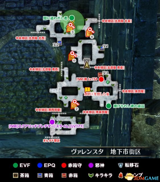 3dmgame